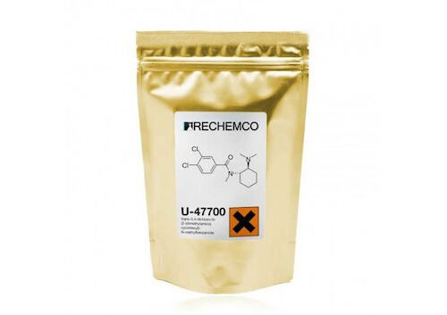 2016_1029_u47700 U-47700